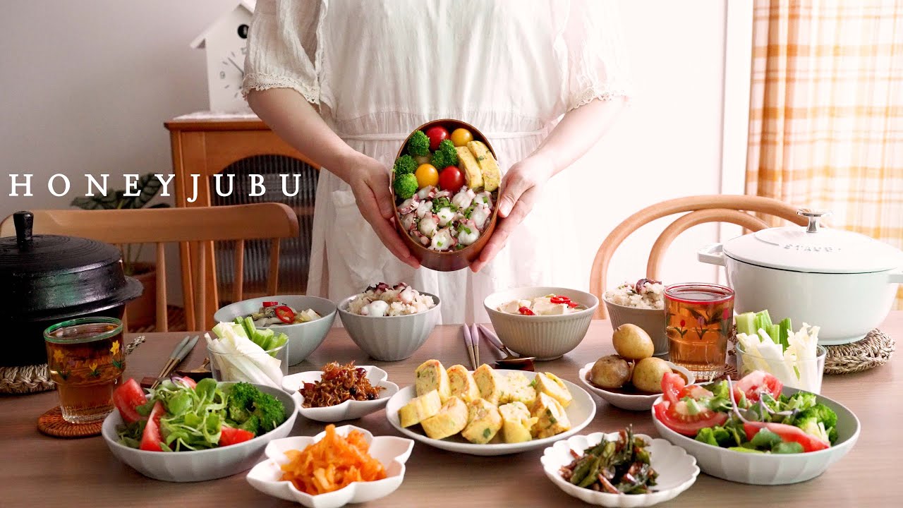 새벽 5시, 행복한 일주일을 보내는 방법 / 문어솥밥 도시락, 아침식사, 코스트코 장보기, 연어장 만들기, 매실청 / 모닝루틴 vlog