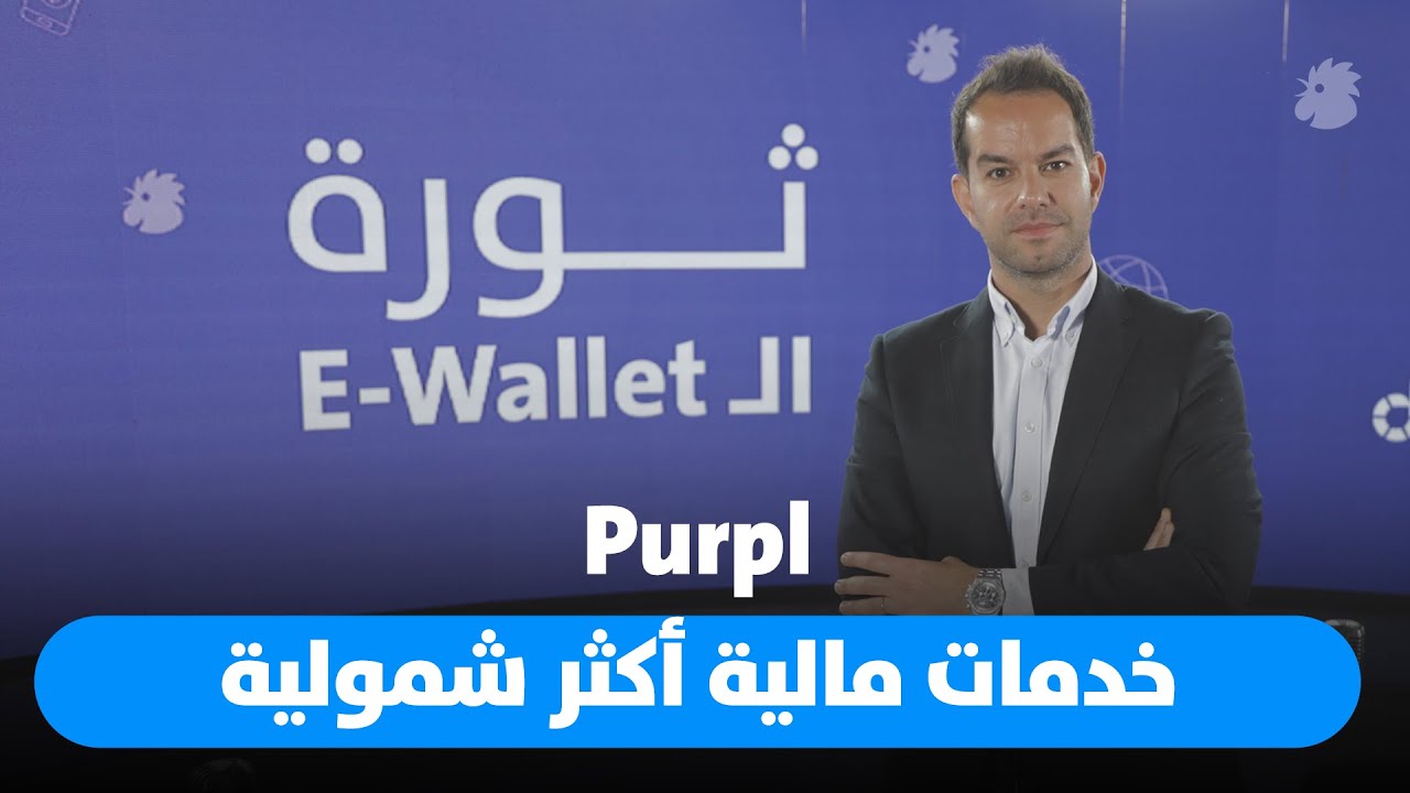 وسام غرة لـ