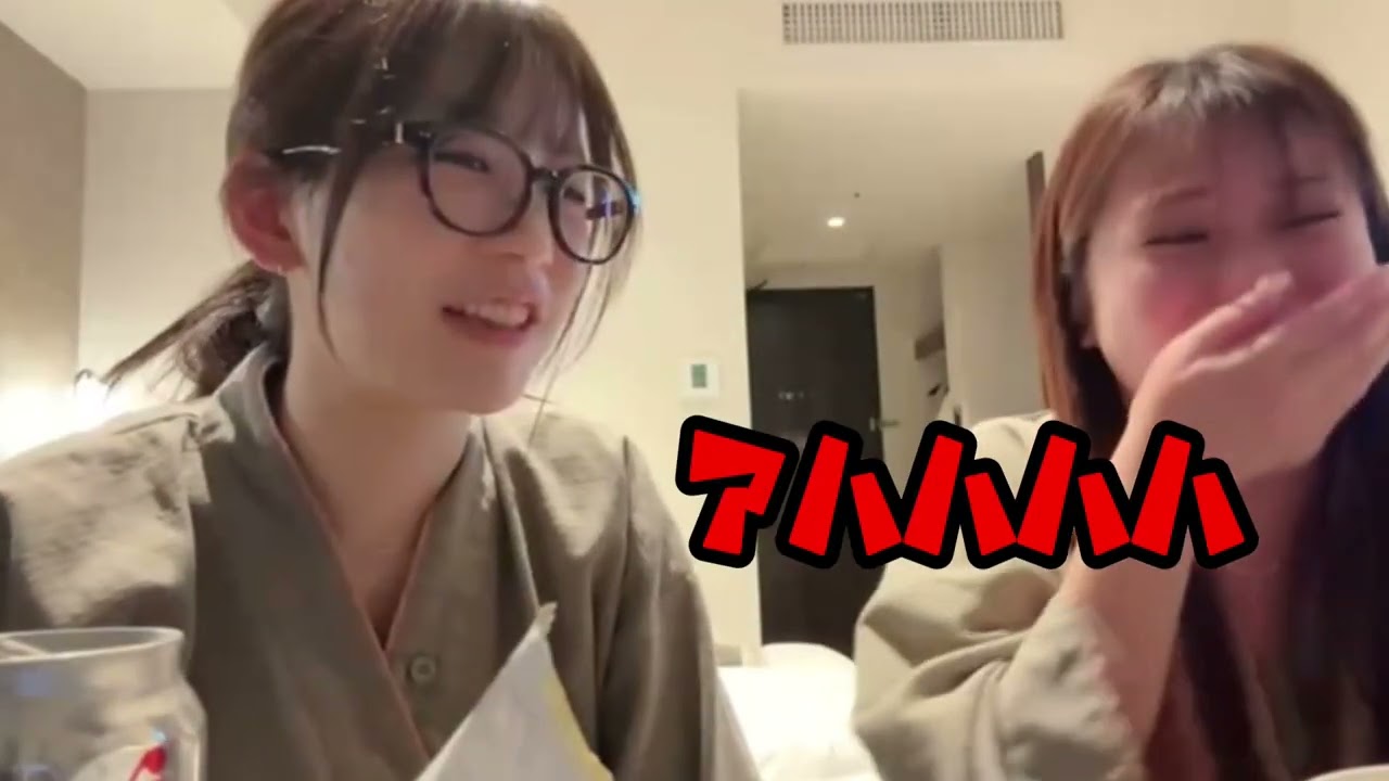 2026年2月10日　びぃちゃんと友達京都旅行　【切り抜き＆ニコ生】＃ぽんこつびぃちゃん