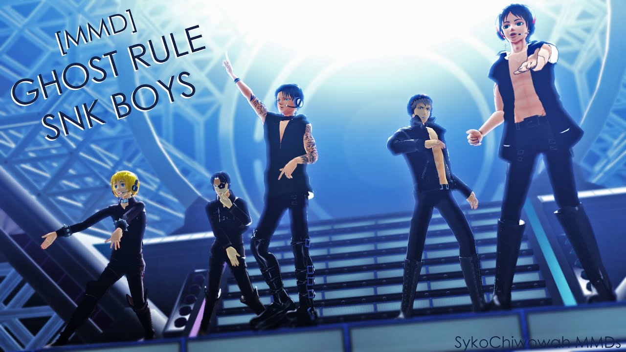 【進撃のMMD】Ghost Rule - Punk!SNK Boys [+ Motion Link]