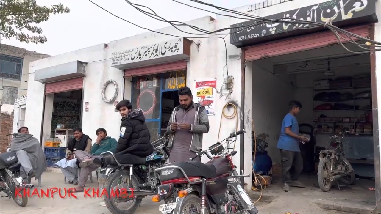 Khanpurkhambi. Walk Around    خانپور کھمبی