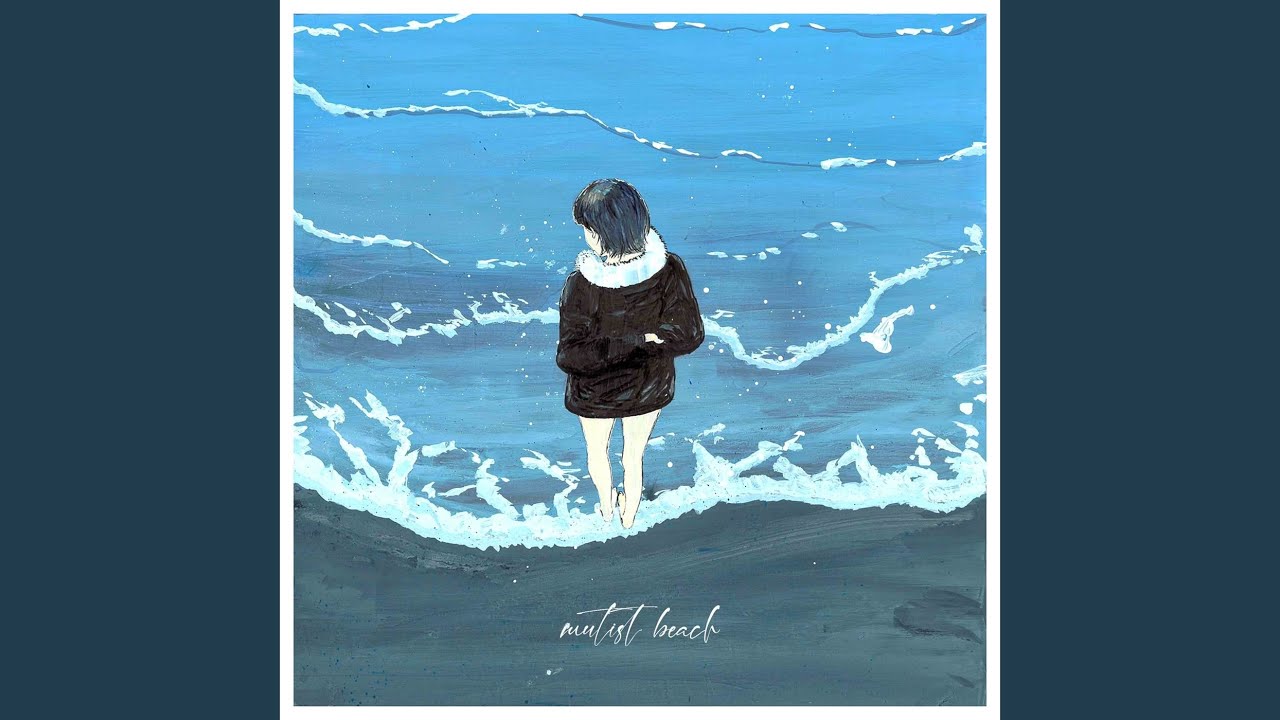 sad song