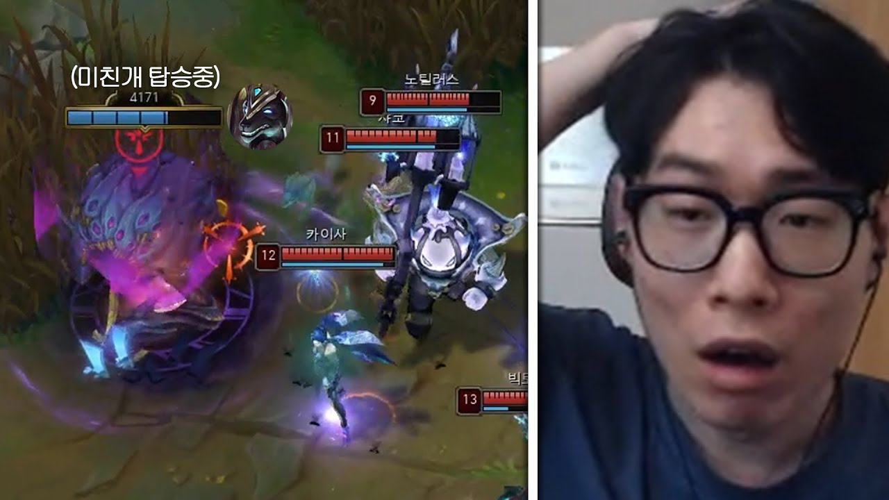 통제 불능 미친개 등장