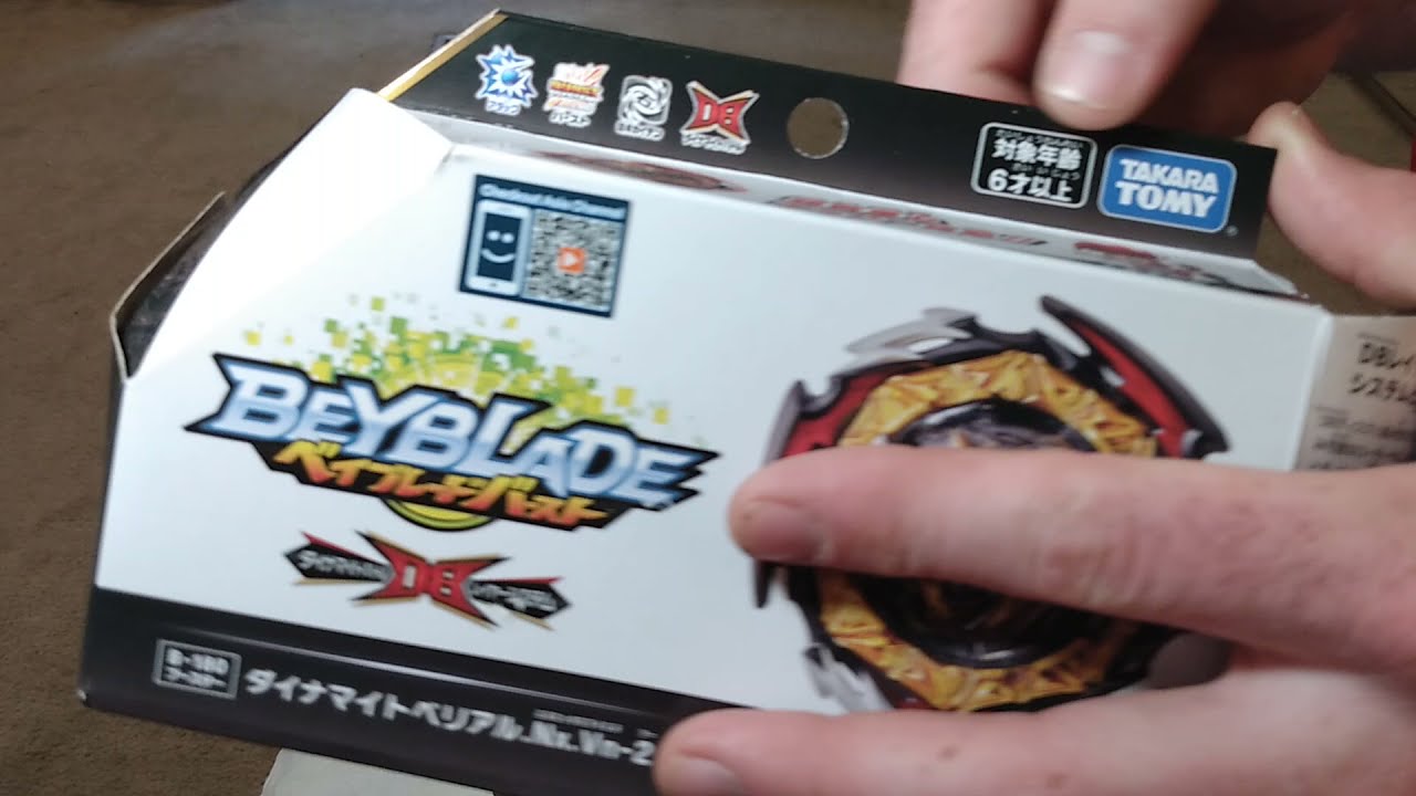 Beyblade Burst Dynamite Battle Unboxing! New series! New Setup!#beybladeburst #dynamitebattle