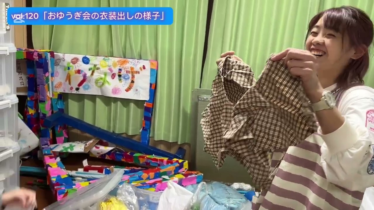 ともべ幼稚園　ひろばのほのぼのカフェ♡「vol.120おゆうぎ会の衣装出しの様子」