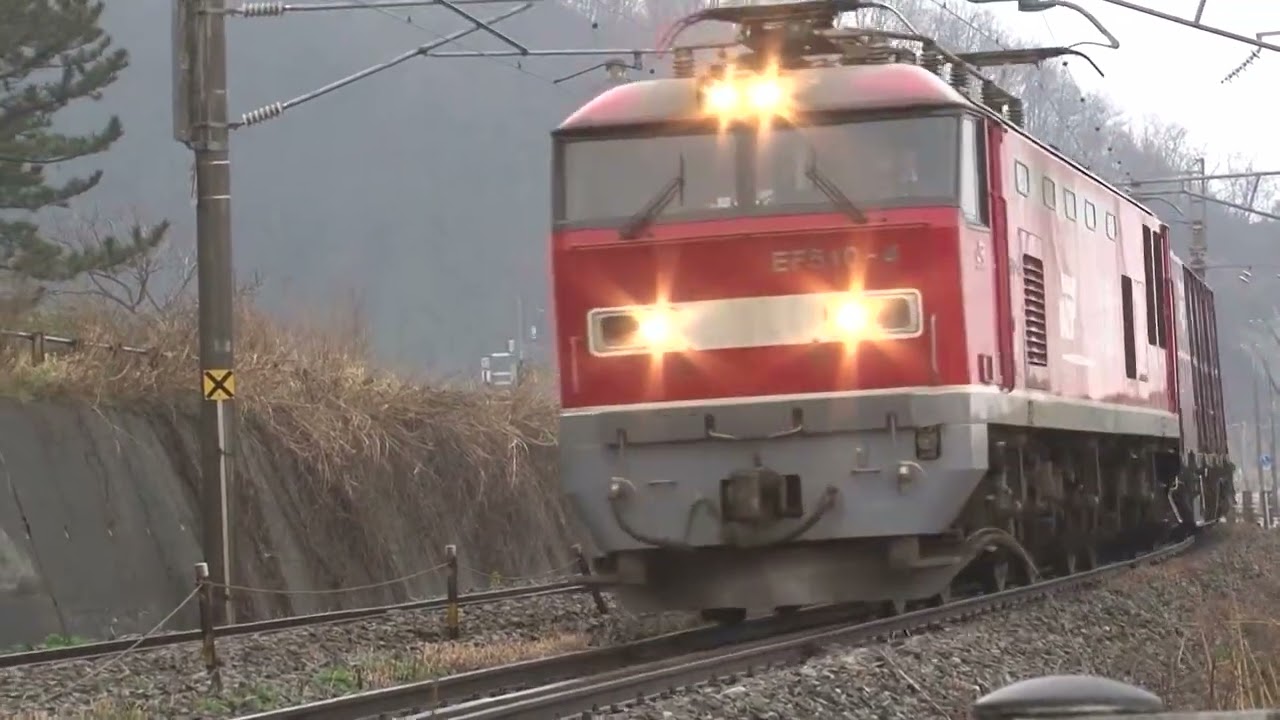2011年なつかし映像　羽越本線 EF81・EF510貨物，東日本大震災臨時輸送貨物，特急いなほ，キハ40‐その1