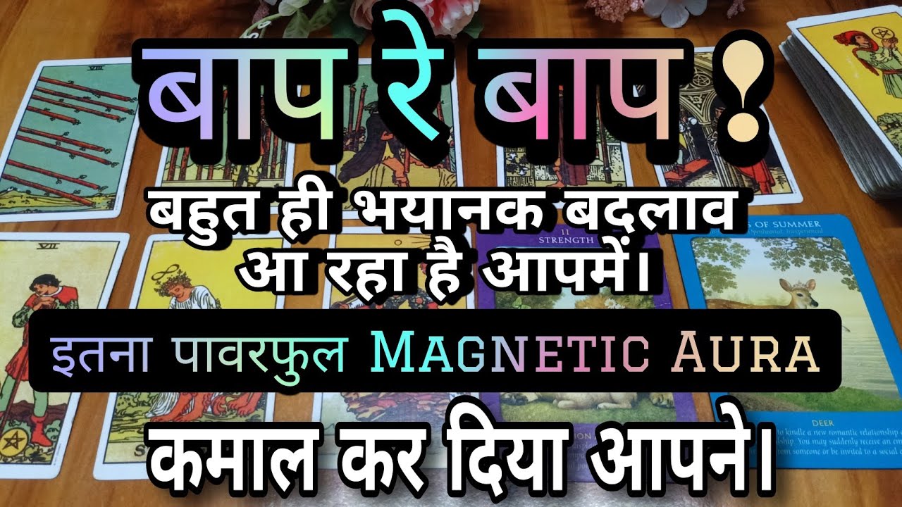 Current Energy Of Your Transformation - Timeless Tarot Reading For All Zodiac Signs And Genders