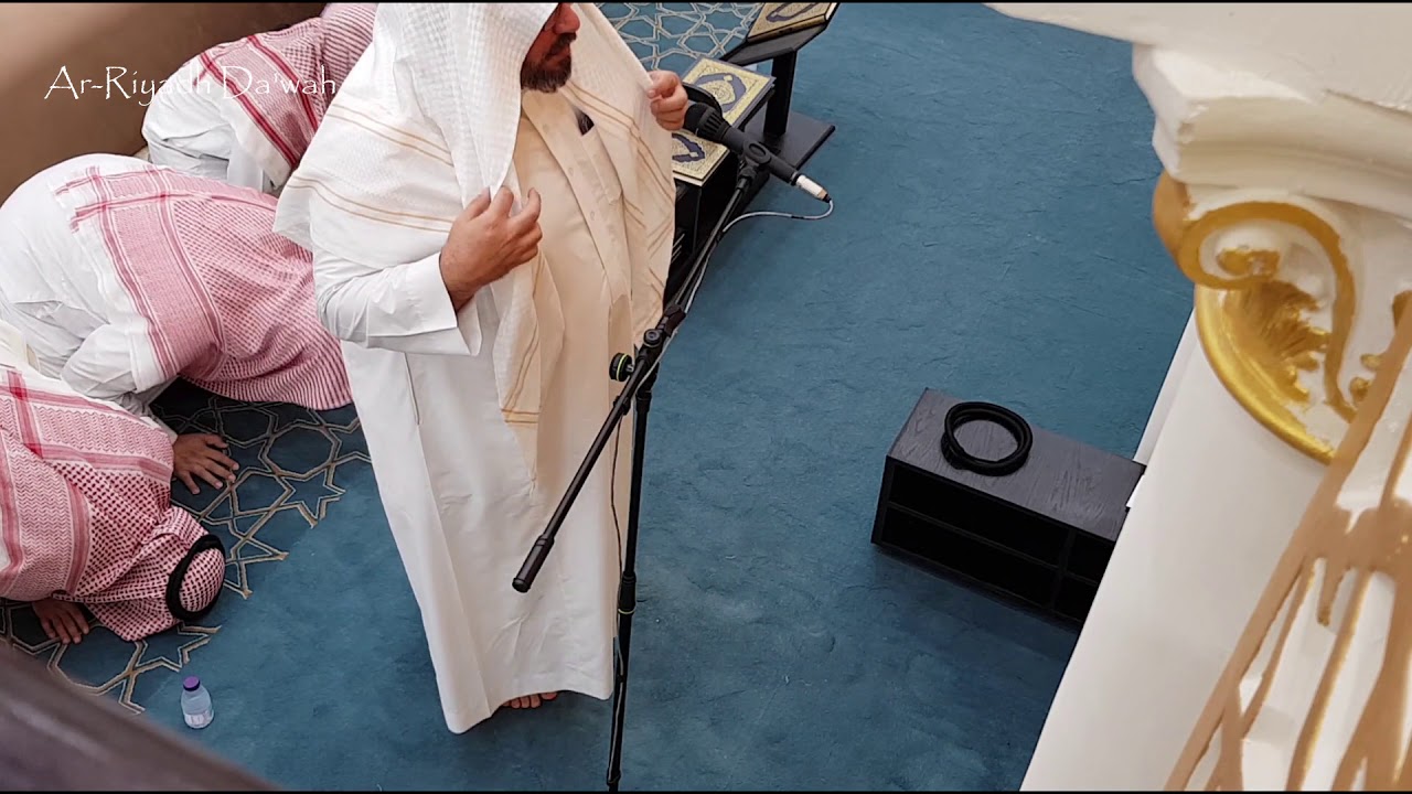 Abdul Rahman Al Sudais Voice in Al Nuaimi Mosque Dammam Saudi Arabia on 17 Ramadhan 1440 H