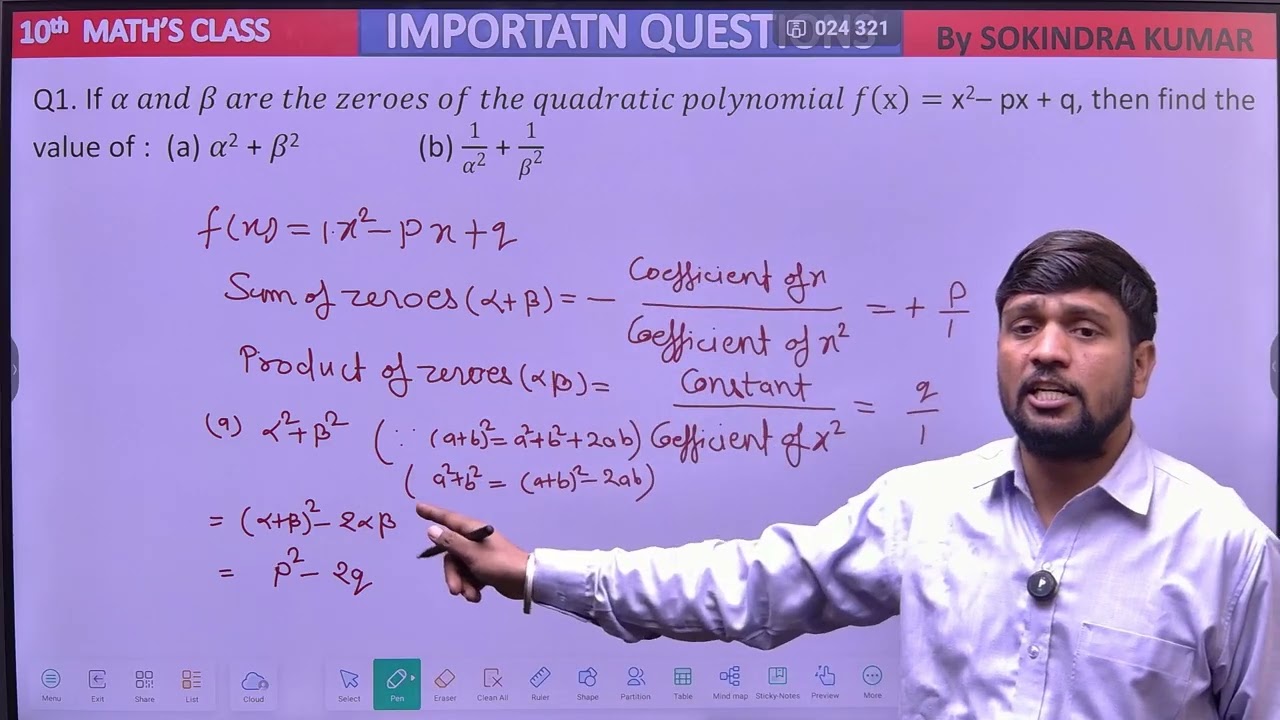 polynomial 1