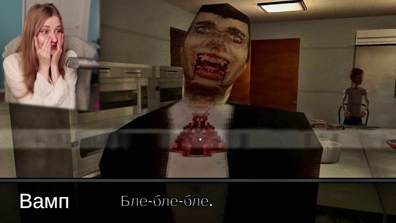 Сумерки сасага🧛 2 ! \ Valera Ghosther \ Реакция