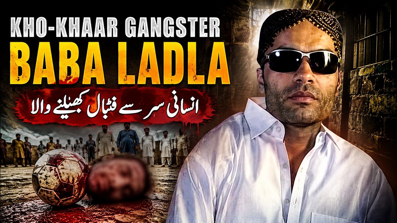 Baba Ladla | Lyari Gang War Ka Asli Dimaag | Rehman Dakait & Uzair Baloch | Full Documentary Ep # 4