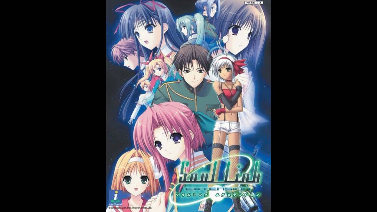 Soul Link OST - 25: Not Found (OP, full ver.)