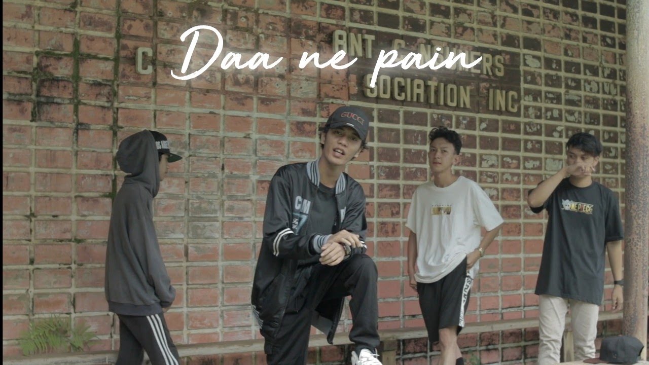 DAA NE PAIN - ZIP FOUR (official music video) Prod. Polar × OIF