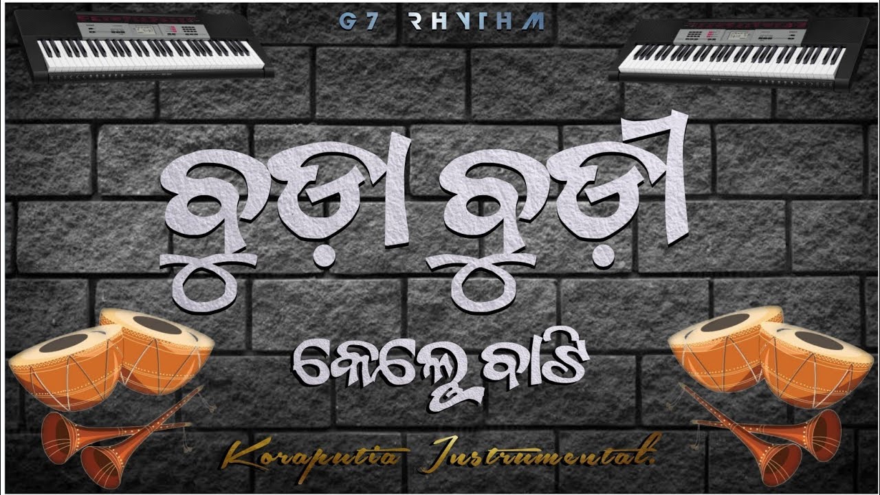 BUDA BUDIE KHELLE BATI _ KORAPUTIA CASIO MUSIC _ G7 RHYTHM