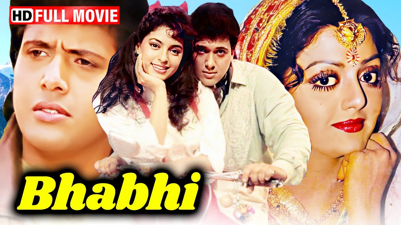 भाभी (1991) Full Movie HD | Govinda | Bhanupriya | Juhi Chawla | 90s Emotional Classic
