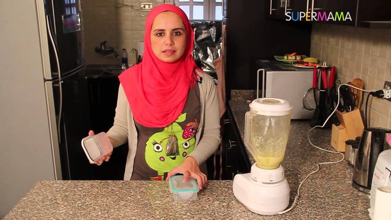 كيف تحضرين طعام الأطفال؟| طريقة تحضير وتخزين أكل البيبي | أم العيال