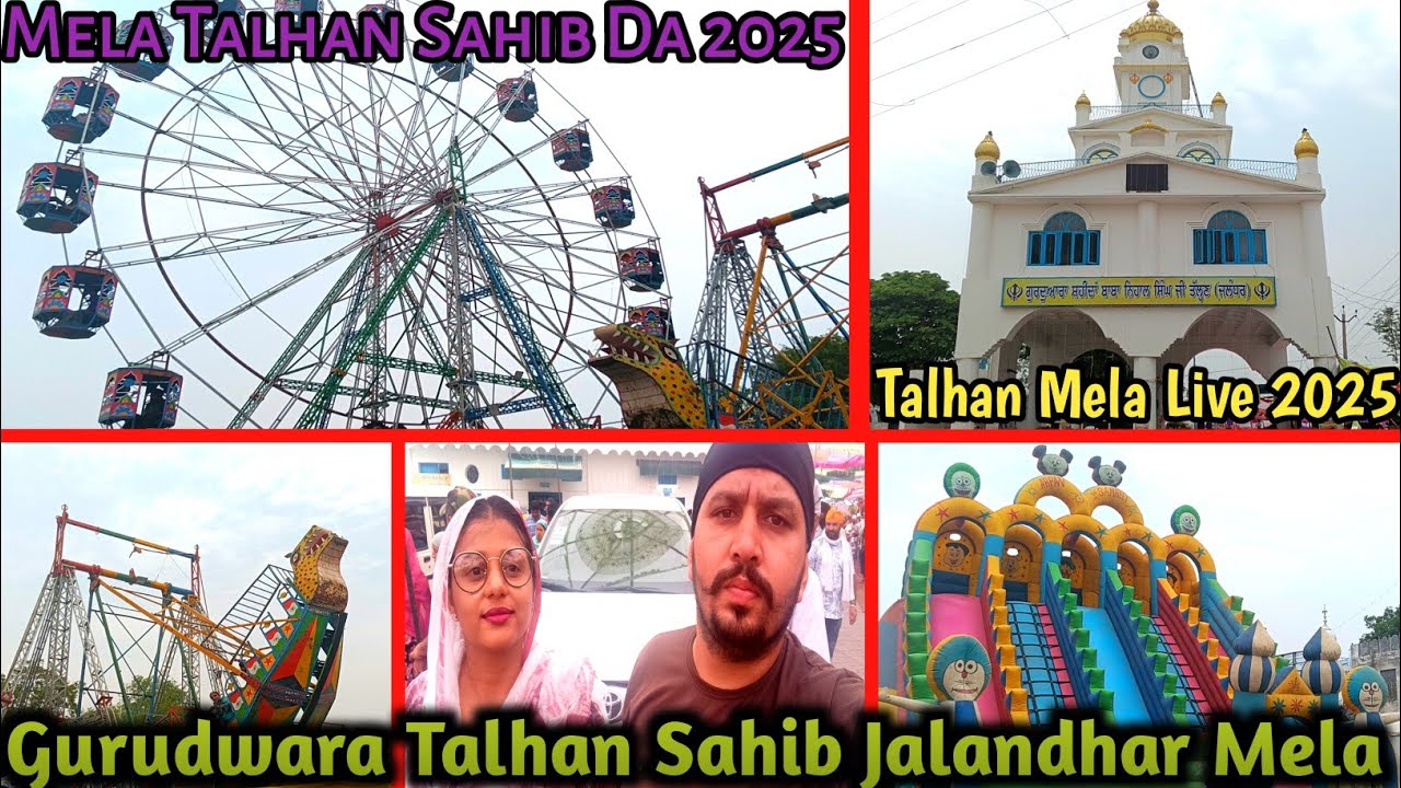 Mela Talhan Sahib Da 2025 | Gurudwara Talhan Sahib Jalandhar | Baba Nihal Singh Ji | Part 2 Talhan