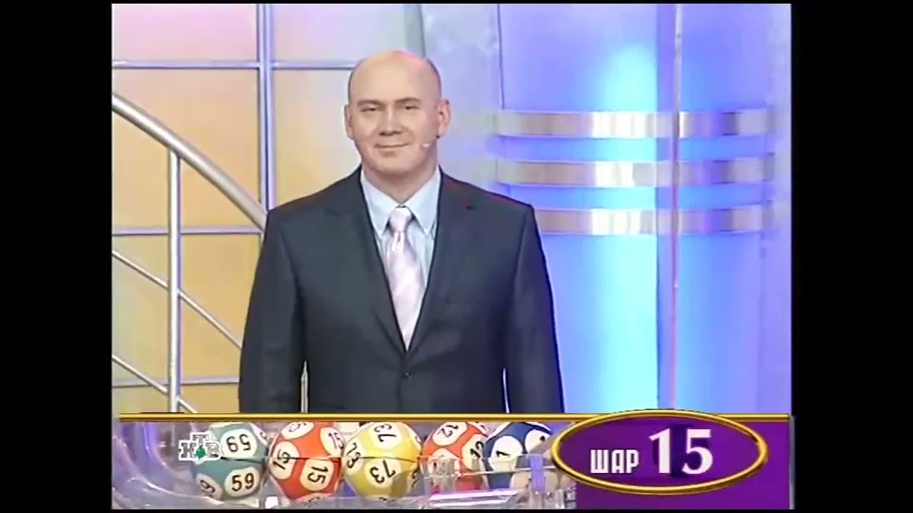 Золотой ключ (14.11.2009) 589 тираж