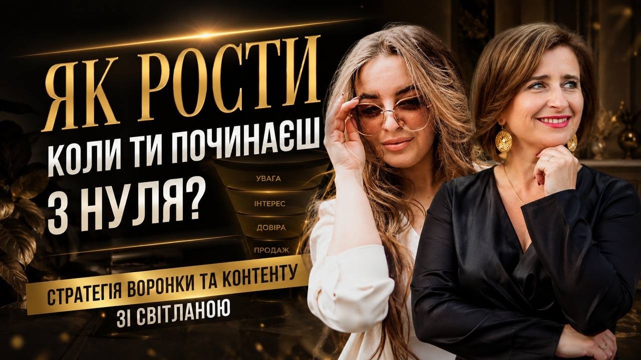 З чого почати вести блог, щоб він приносив гроші?