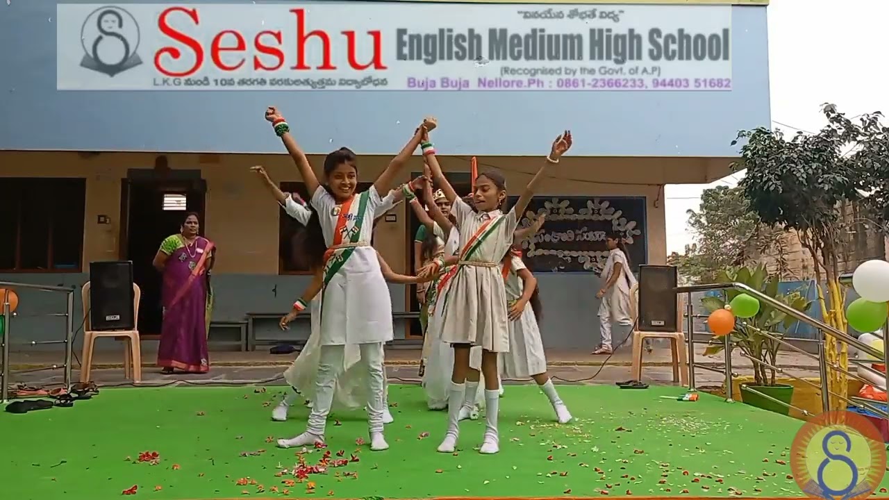 Republic Day celebrations 2022 #Seshu school Nellore.
