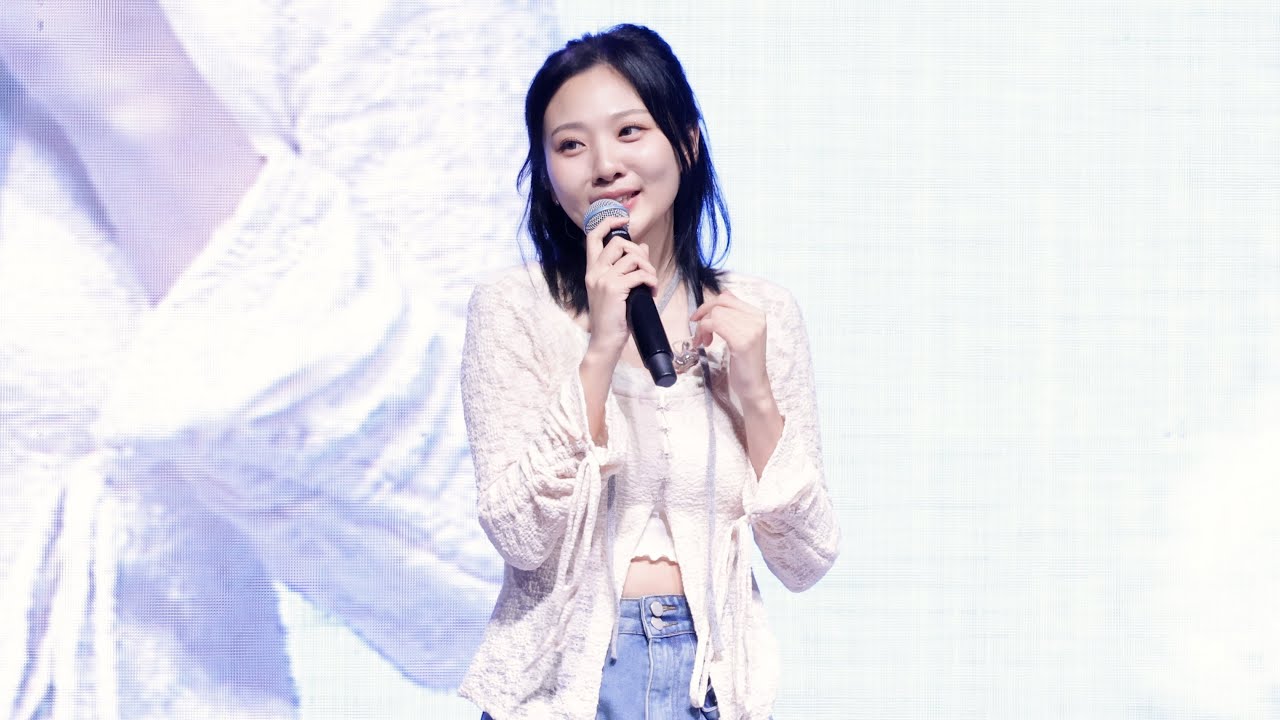 241002 볼빨간사춘기 BOL4 Fullcam 강릉원주대학교 해람대동제 직캠 Fancam