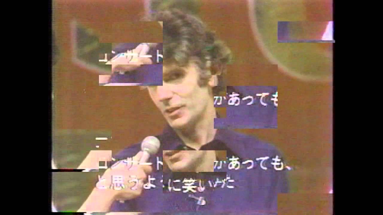 Philip Jone Brass Ensemble Plays in Hiroshima 1979