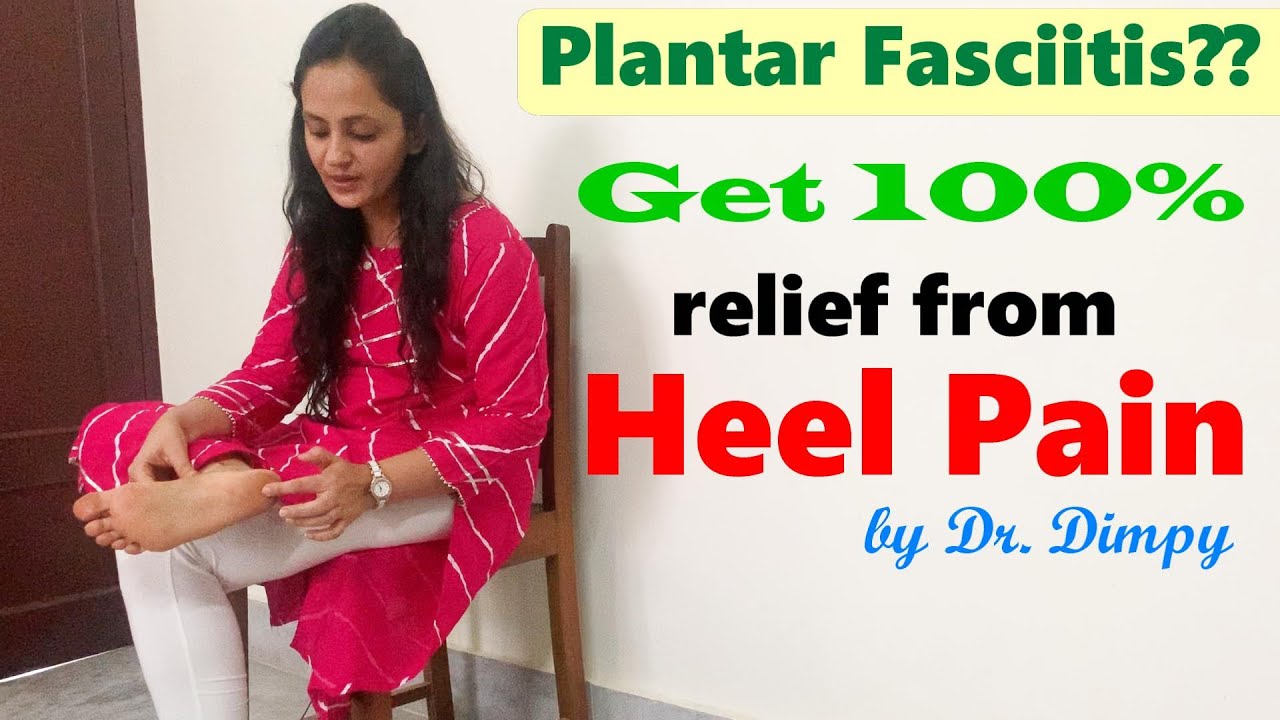 Plantar Fasciitis Treatment in Hindi | Heel pain exercises in Hindi
