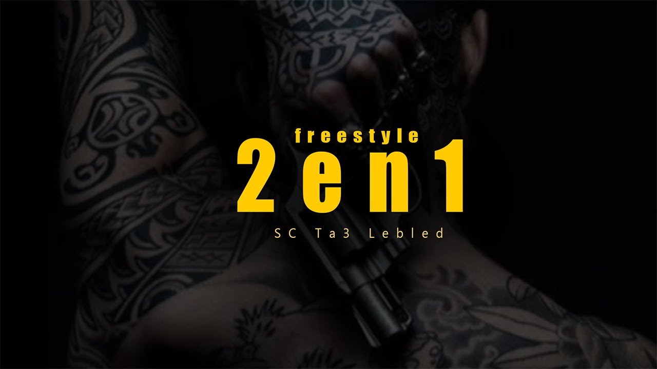 SC PAPI - 2en1 (Freestyle)