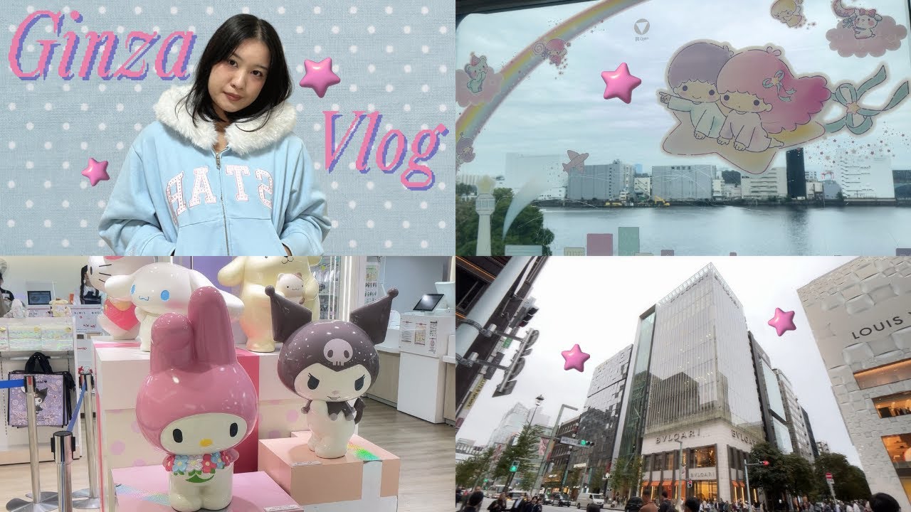 день в Гинзе 🎀 покупка подарков + милые находки в Sanrio + видеоблог OOTD