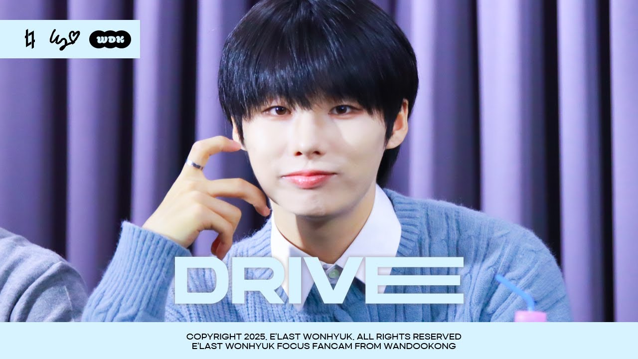 251025 E'LAST(엘라스트) 원혁 - DRIVE 직캠 | E'LAST FANCAM WONHYUK FOCUS (4K)