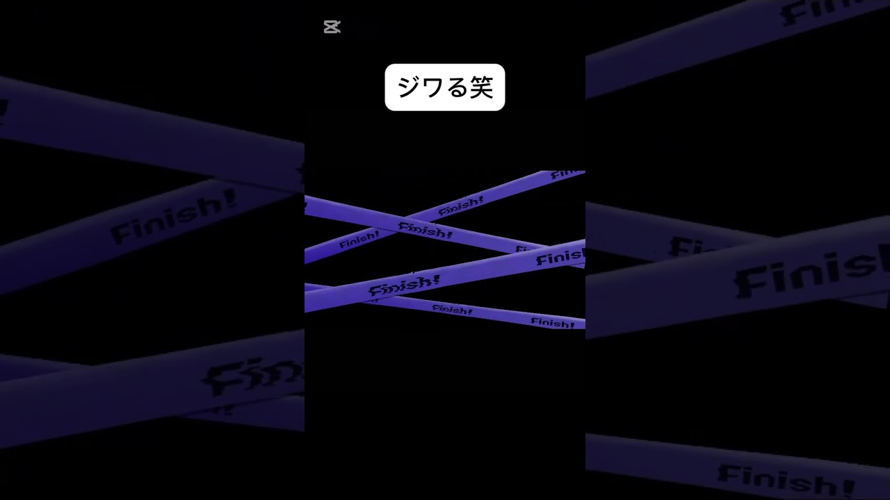 こんなん笑うわ #スプラトゥーン3 #splatonn3 #switch #fyp #shorts