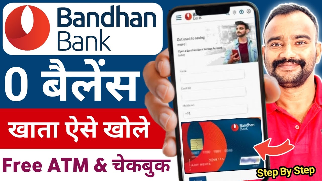 bandhan bank zero balance account online opening - 2026 || bandhan bank account opening