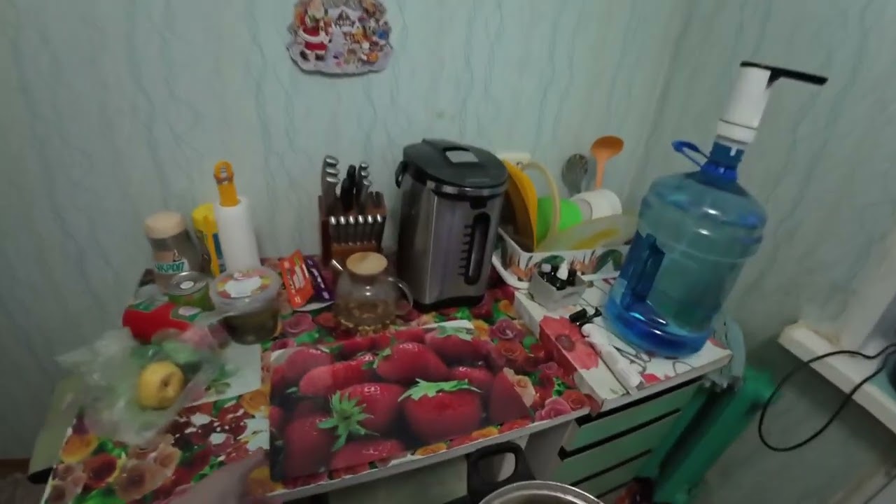 НАСЫЩЕННЫЙ ДЕНЬ