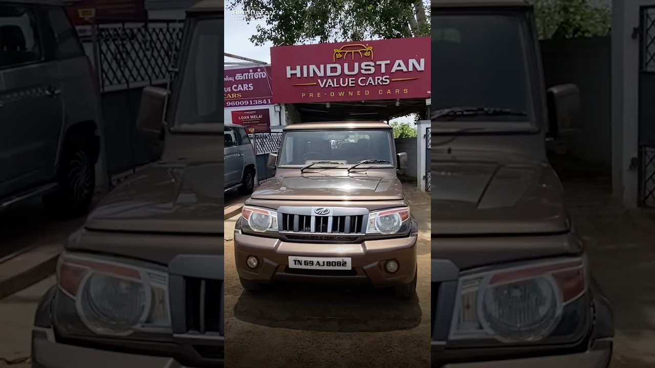 Mahindra Bolero ZLX | 2013 Model | SUV Car for sale | Used Cars | Tirunelveli