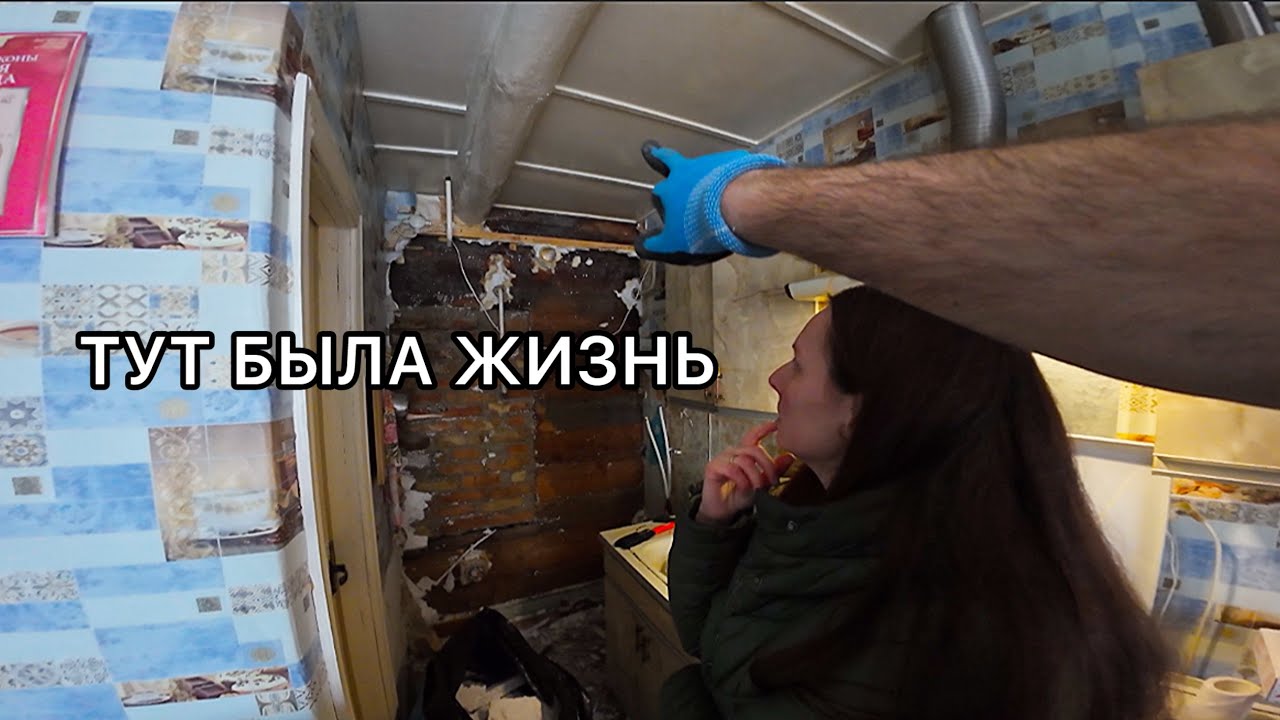 Отвезли технику на сдачу. Что скрывалось за стеной? Деревенский донат.
