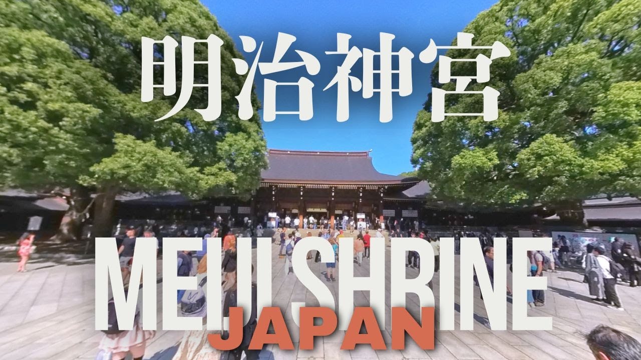 Japan Trip_Meiji Shrine_明治神宮 @japan_promenade