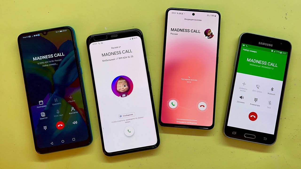 Samsung A51 vs Google Pixel 4xl Madness Incoming Call & Samsung J3 2016 vs Honor 9A Outgoing Call