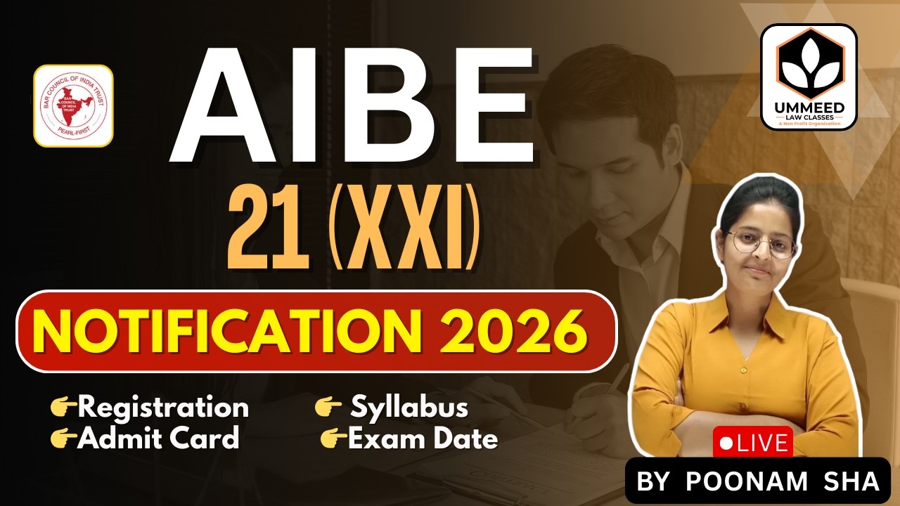 AIBE -  21 (XXI) Notification 2026 Out 📢| AIBE Registration Process, Exam Date, Fees | By Poonam Sha