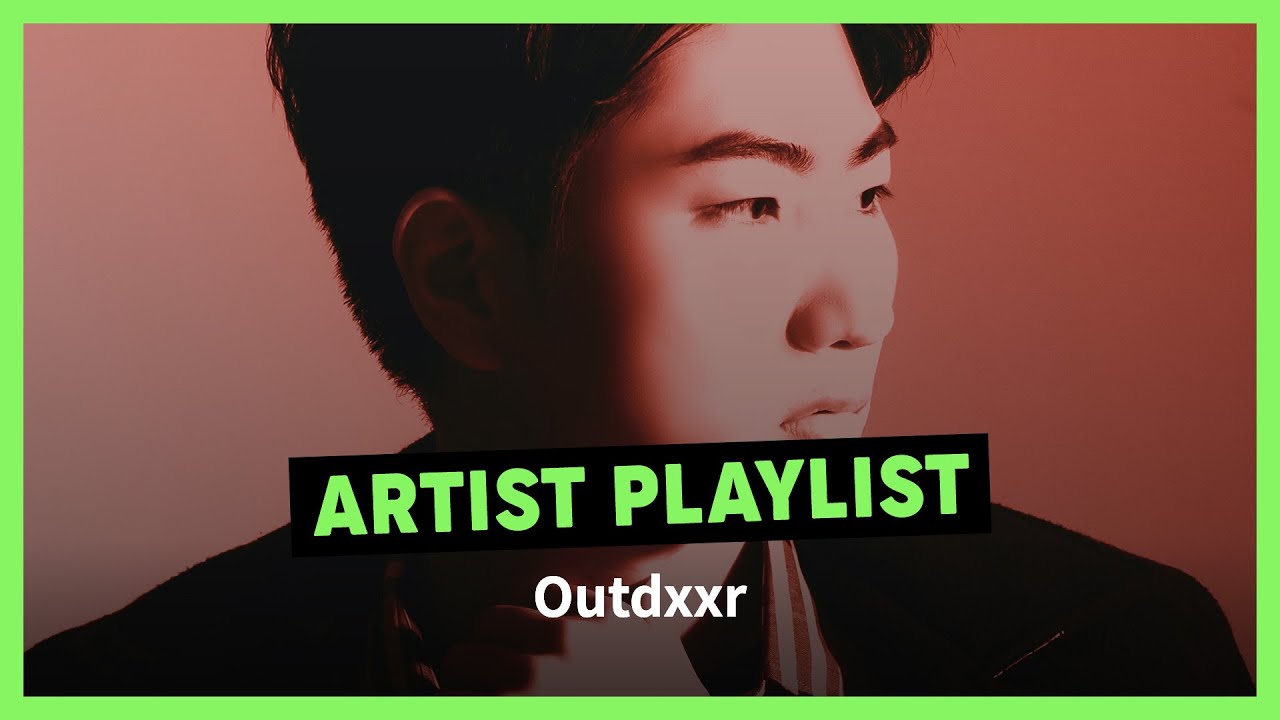 [Playlist] 신예 