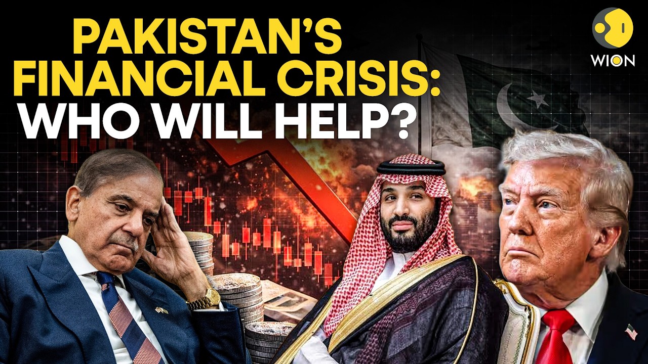 LIVE: Pakistan Economic Crisis Worsens | Saudi Adds $3 Billion as Islamabad Seeks US Support
