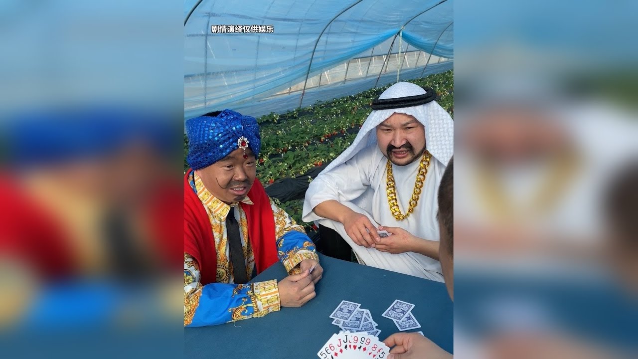 憨憨的阿三……