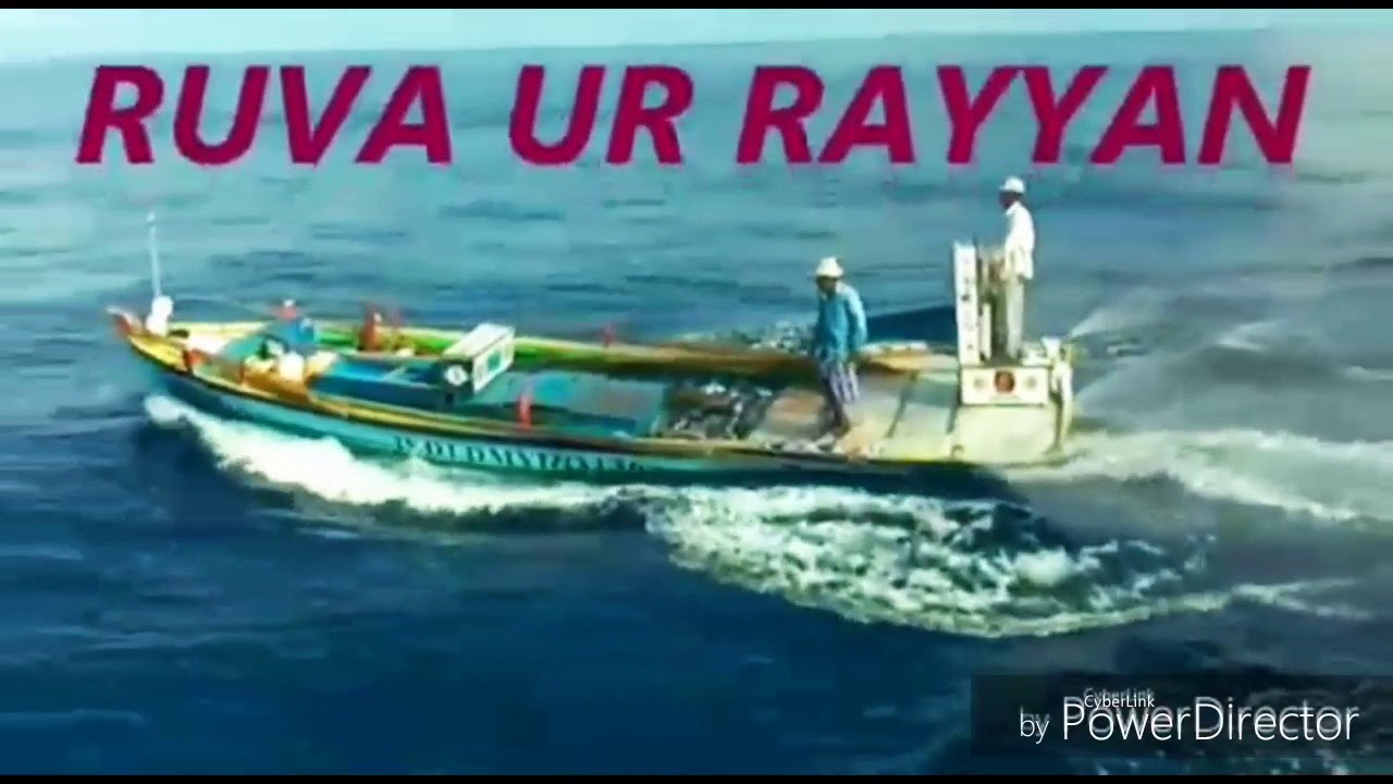 Fishing Tuna Lakshadweep Minicoy Island.. Brothers of Ruvage...