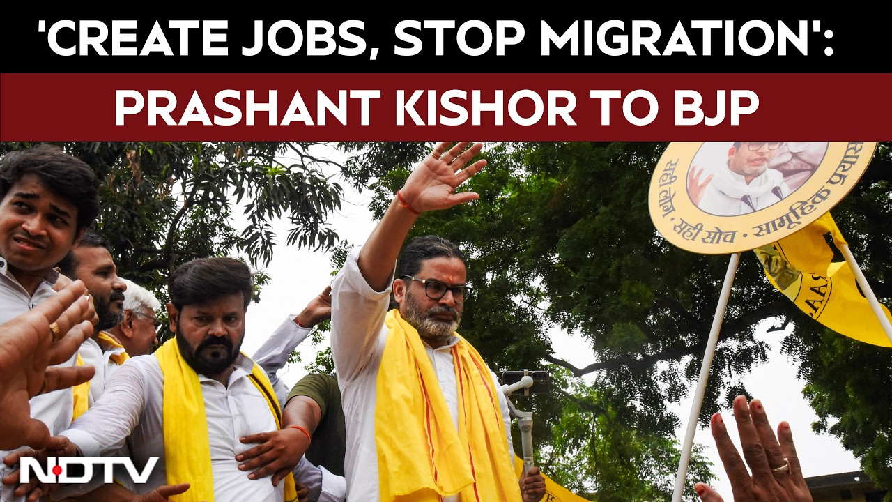 Bankipur Bypoll Result | Prashant Kishor Ends BJP's 30-Year Hold, Calls For Bihar's Development