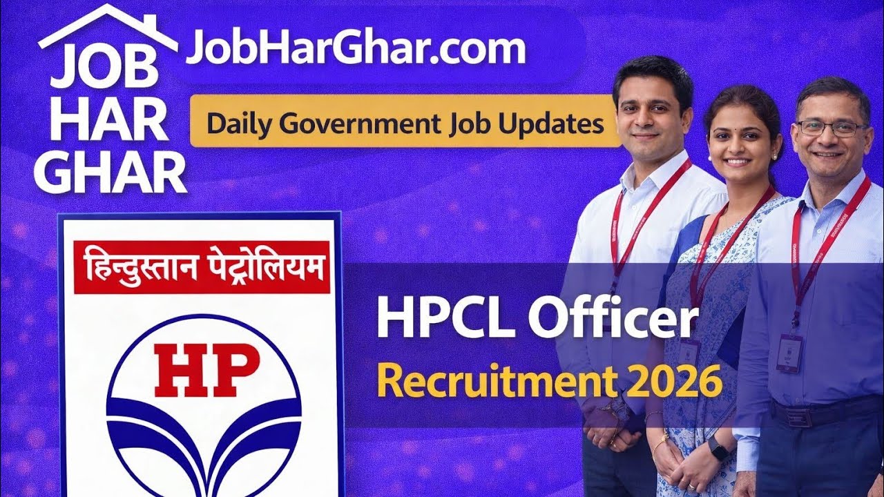 HPCL Officer Recruitment 2026| Complete Details on JobHarGhar 