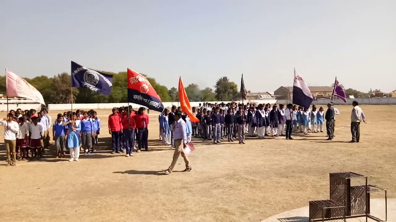 Anand utsav nagar parishad bamhni banjar