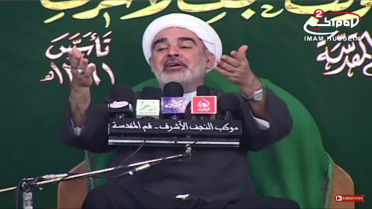 الدعاء وشروطه-الشيخ علي الشجاعي