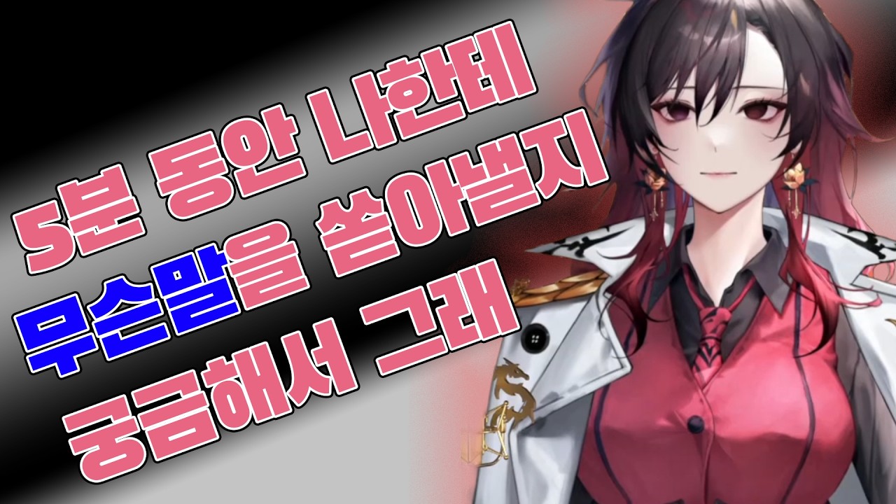 퍼지데이(?)