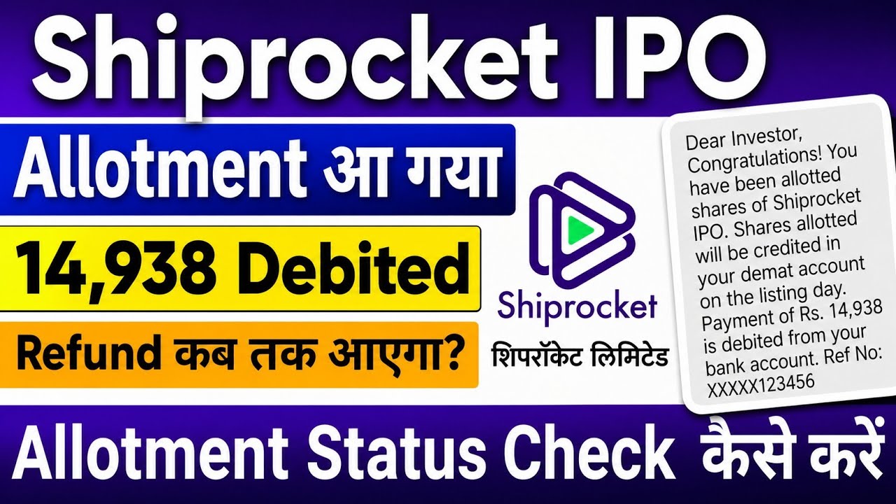 Shiprocket IPO Allotment Status Check Kaise Kare ✅ | how To Check Allotment Shiprocket IPO |