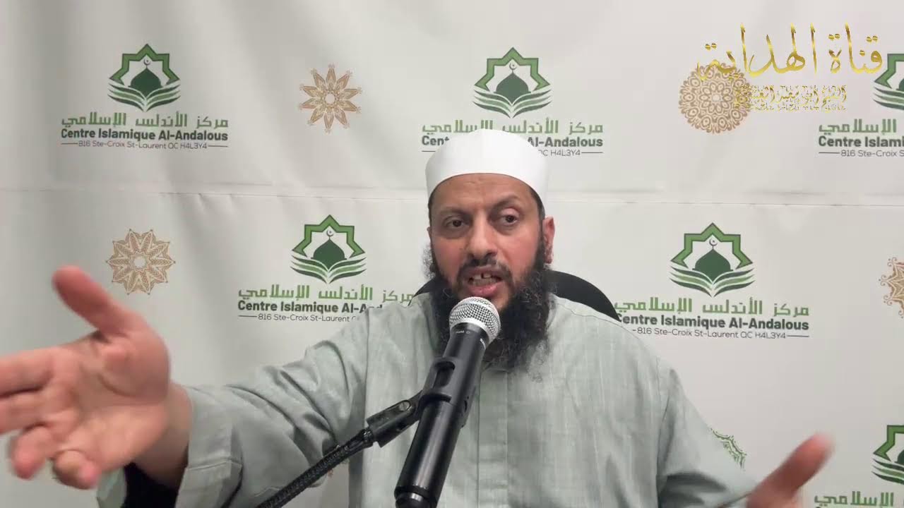 سلسلة القطوف الندية من المعاملات النبوية  حق الزوجة على زوجها