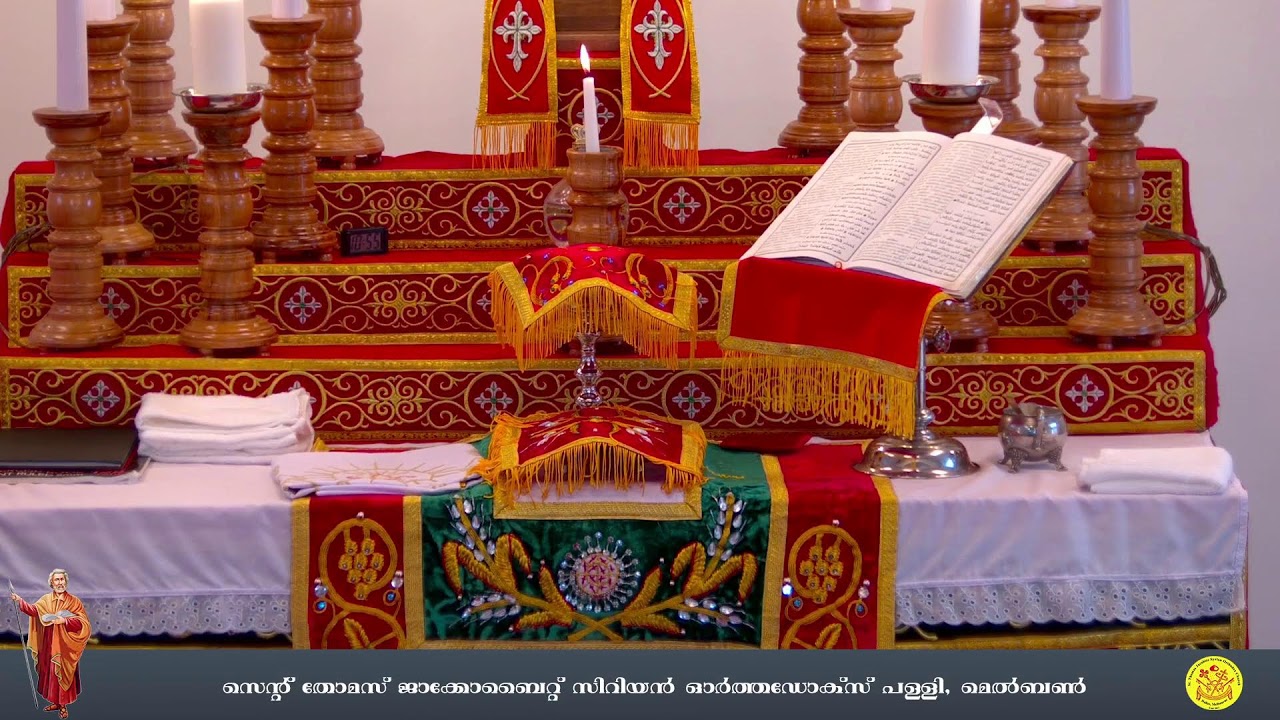 Holy Qrbono live 22/02/2026. Rev. Fr. Dr. Jacob Joseph